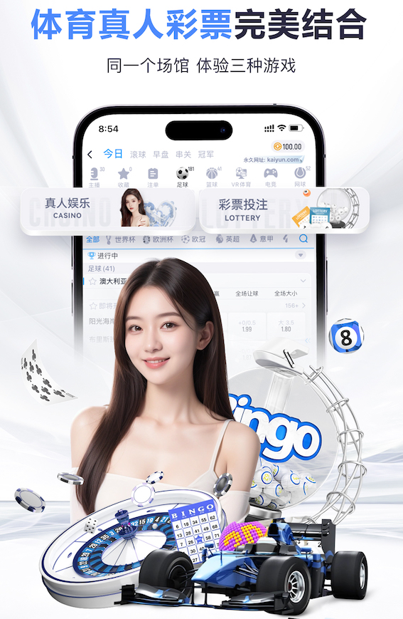 MILE米乐(集团)-MILESPORTS 探索新高度，创造新乐园！儿童滑梯高度点燃你内心深处的冒险欲望！