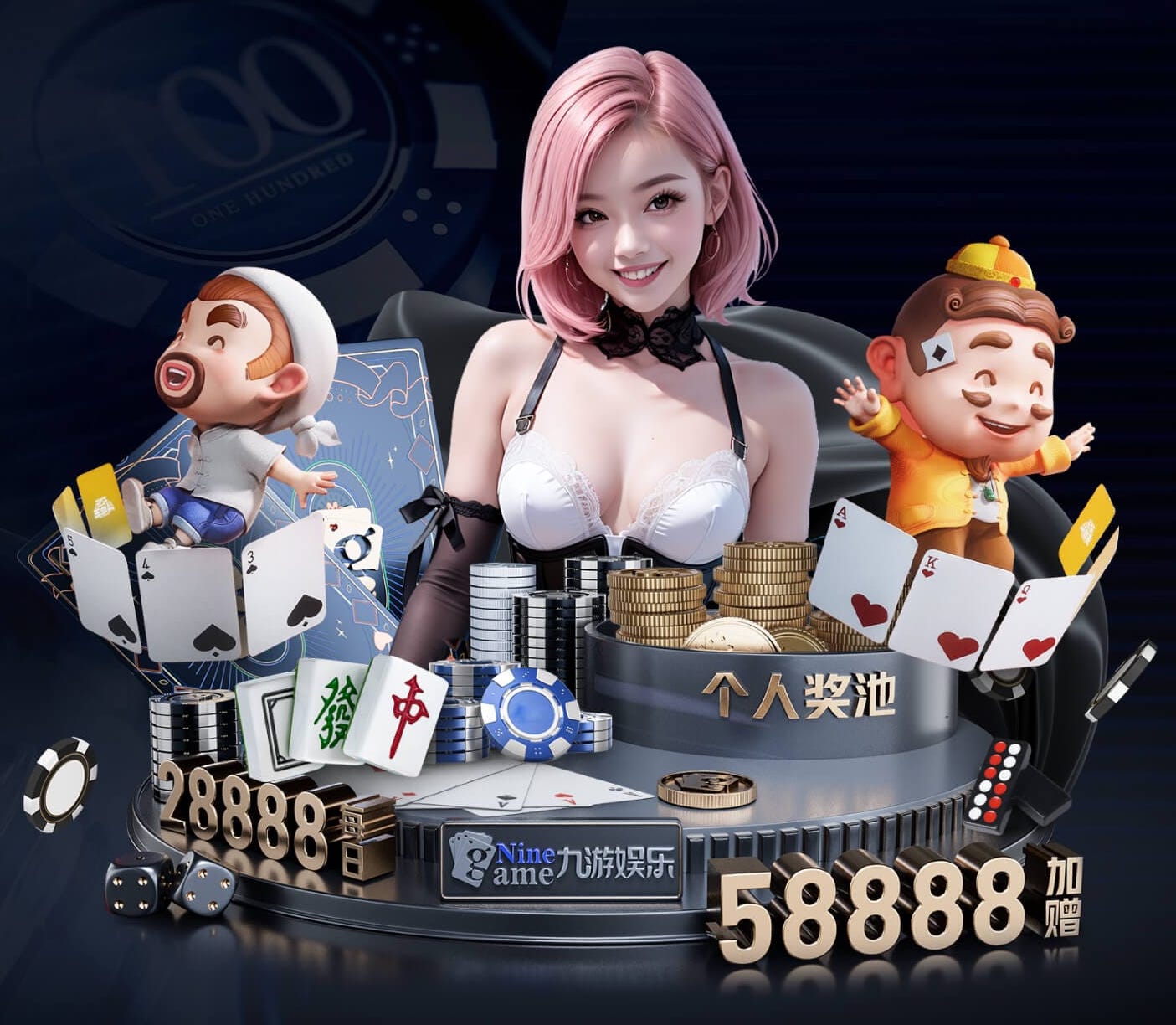 MILE米乐(集团)-MILESPORTS 乒乓球台标准比赛球桌