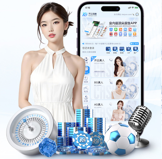 MILE米乐(集团)-MILESPORTS 塑胶跑道材料：为你带来舒适、健康的运动体验