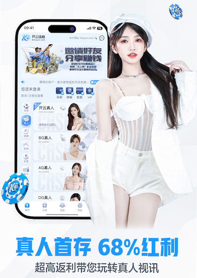 mile米乐home 乒乓球台一般选什么颜色