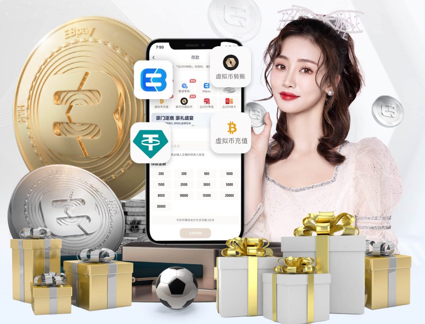 MILE米乐(集团)-MILESPORTS 室内健身操动感