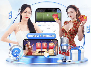 MILE米乐中国集团 打造完美舞台！选择高性能塑胶跑道材料稀释剂