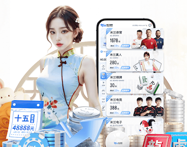 MILE米乐中国集团 哪些户外健身器材适合初学者？